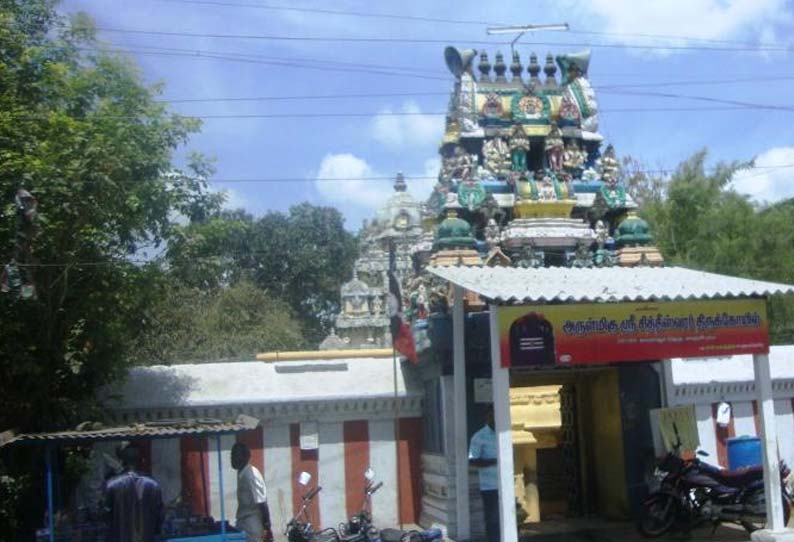 காஞ்சீபுரம் சித்தீஸ்வரர் கோவிலுக்கு சொந்தமான ரூ.50 கோடி சொத்து மீட்பு; அறநிலையத்துறை நடவடிக்கை