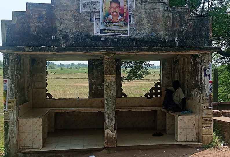 சேதமடைந்த பயணிகள் நிழற்குடையை சீரமைக்க வேண்டும்