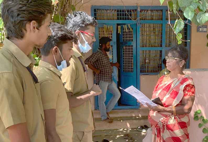 பறவைகள் இறப்பதை தடுக்க விழிப்புணர்வு