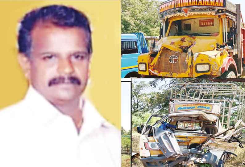 ஆரல்வாய்மொழி அருகே லாரி- டெம்போ மோதல்; கோழிக்கடைக்காரர் பலி - 7 பேர் படுகாயம்