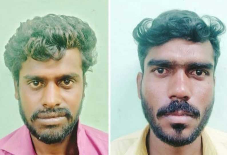 தொழிலாளியை சாதி பெயரை கூறி  தாக்கி கொலை மிரட்டல்; 2 வாலிபர்கள் கைது