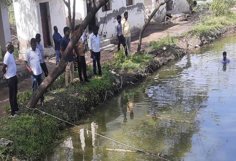 ஒட்டுண்ணி உயிரி தொழில் நுட்ப முறையில் மீன் வளர்ப்பு பயிற்சி