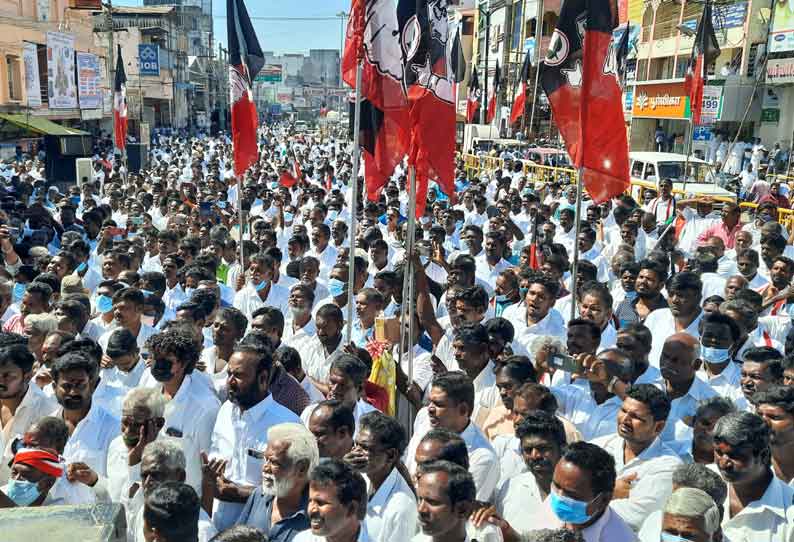 முன்னாள் அமைச்சர் ஜெயக்குமார் கைதை கண்டித்து கள்ளக்குறிச்சியில் அ தி மு க வினர் ஆர்ப்பாட்டம்