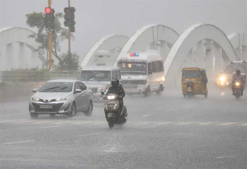 'Orange Alert' For Heavy Rains In 9 Districts Including Chennai ...