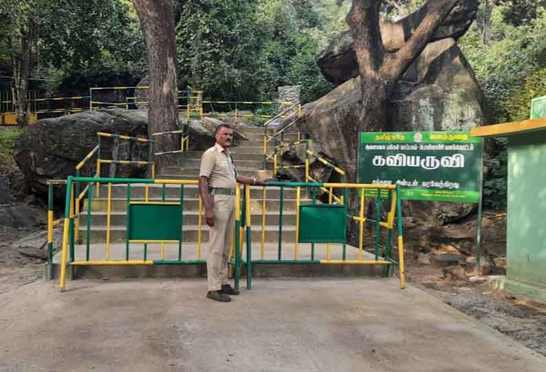 ஆழியாறு அணை, குரங்கு நீர்வீழ்ச்சிக்கு செல்ல சுற்றுலா பயணிகளுக்கு தடை