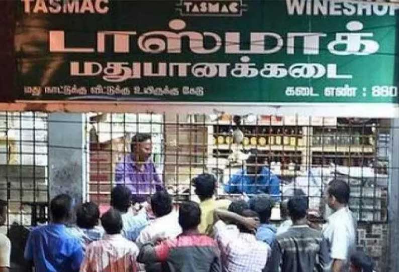 சேலம் மாவட்டத்தில் புத்தாண்டையொட்டி ஒரே நாளில் ரூ.6.95 கோடிக்கு மது விற்பனை