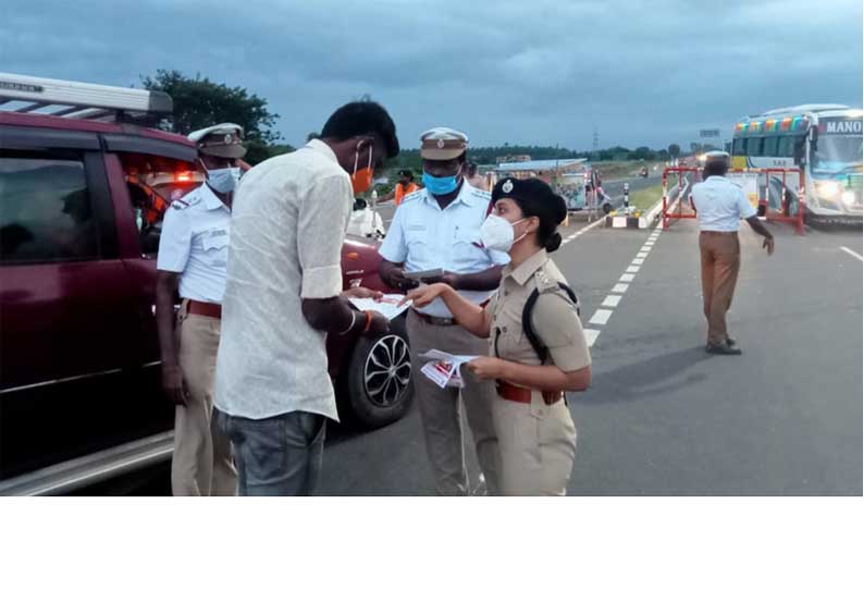 சபரிமலை செல்லும் அய்யப்ப பக்தர்களுக்கு வழிகாட்டி வரைபடம்