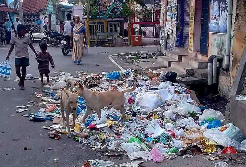 தினத்தந்தி புகார் பெட்டி