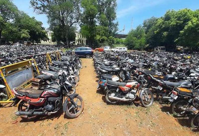 காஞ்சீபுரம் மாவட்டத்திற்குட்பட்ட போலீஸ் நிலையங்களில் உரிமை கோரப்படாத 1,858 வாகனங்கள் நாளை ஏலம்