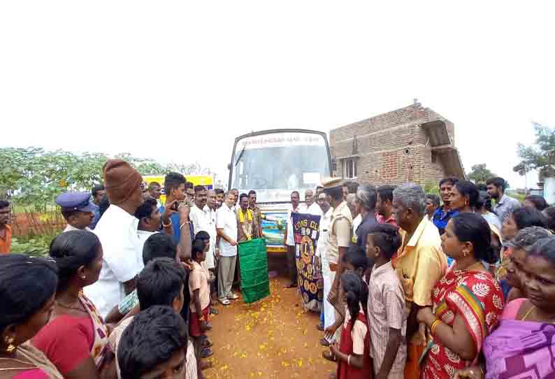 சிவகாசி பர்மா காலனிக்கு அரசு பஸ் இயக்கம்