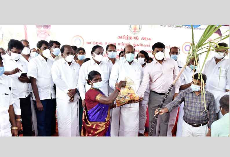 பொங்கல் பரிசு தொகுப்பு அனைவருக்கும் சென்றடைய வேண்டும்;அமைச்சர் எ.வ.வேலு பேச்சு