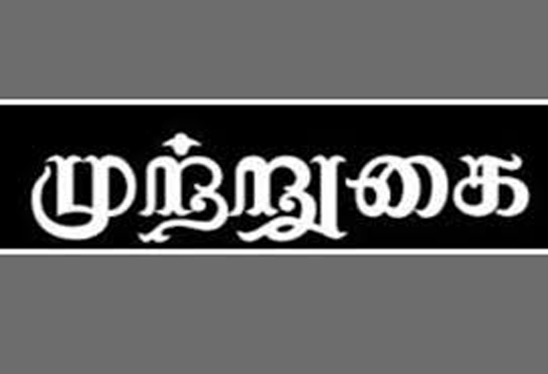 போலீஸ் நிலையத்தை வக்கீல்கள் முற்றுகை