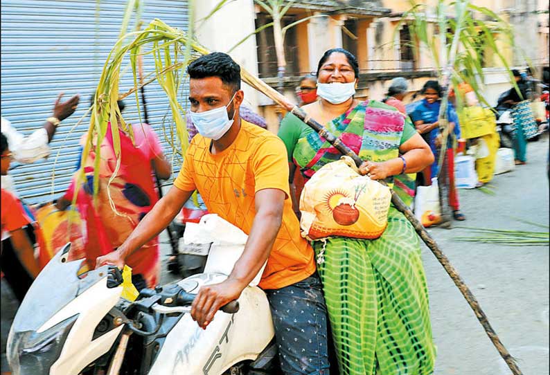 பொங்கல் பரிசுத்தொகுப்பு வழங்கிய தமிழக அரசுக்கு நன்றி பொதுமக்கள் பெருமிதம்