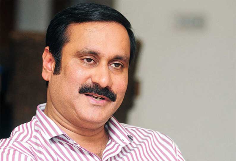 சட்டசபை நிகழ்வுகள் நேரடி ஒளிபரப்பு - அன்புமணி ராமதாஸ் வரவேற்பு