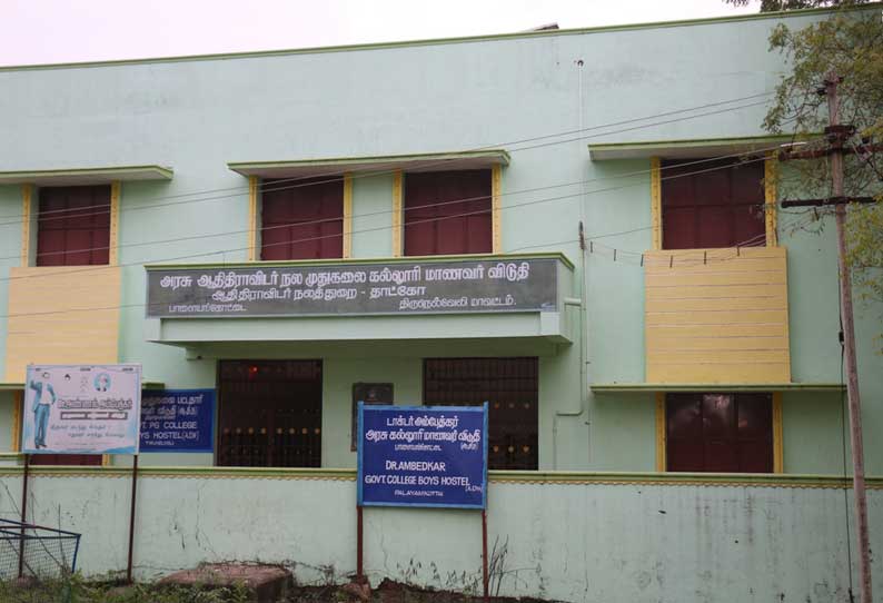 நெல்லையில் புதிய கட்டுப்பாடுகள் அமலுக்கு வந்தன; கல்லூரி விடுதி- பயிற்சி மையங்கள் மூடல்