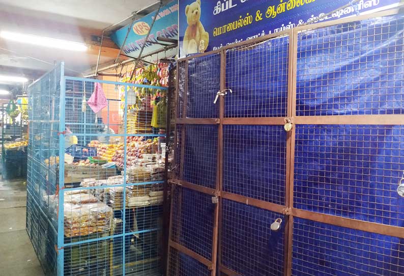 இரவு நேர ஊரடங்கு அமலுக்கு வந்தது