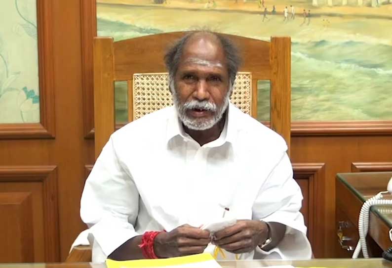 பிரதமர் மோடியின் புதுச்சேரி பயணம் ரத்து - ரங்கசாமி