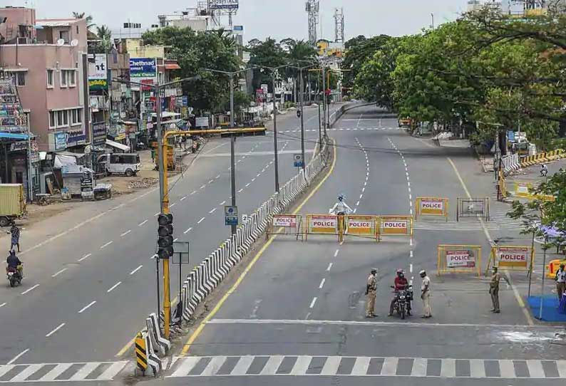 தமிழகத்தில் இன்று முழு ஊரடங்கு; அத்தியாவசிய பணிகளுக்கு மட்டும் அனுமதி
