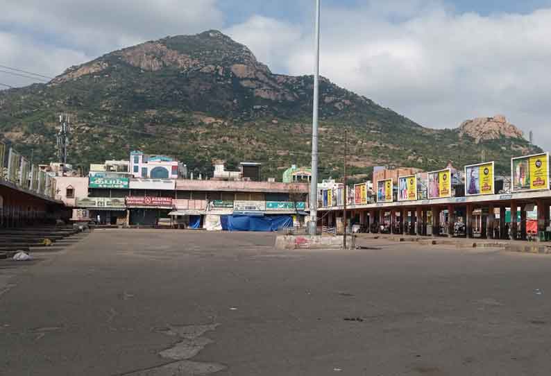 முழு ஊரடங்கு காரணமாக திருவண்ணாமலை மாவட்டத்தில்   கடைகள் அடைப்பு; சாலைகள் வெறிச்சோடின