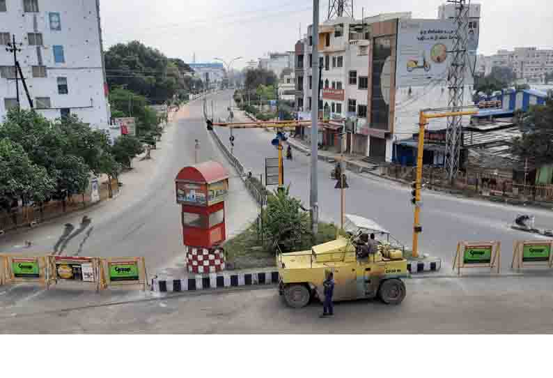 முழு ஊரடங்கால் கரூர் முடங்கியது-ரூ.300 கோடி வர்த்தகம் பாதிப்பு