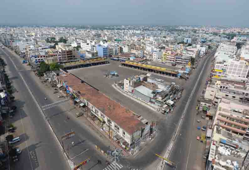 டிரோன் கேமரா மூலம் கண்காணிப்பு