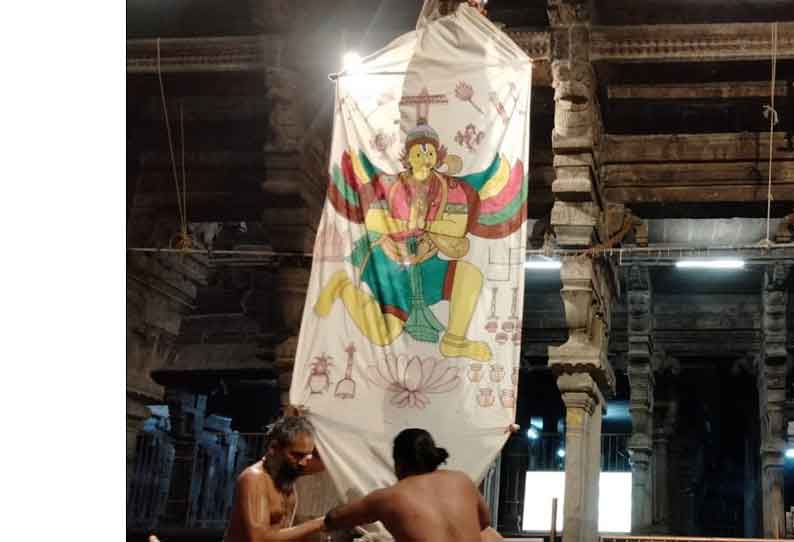 ஸ்ரீரங்கம் ரெங்கநாதர் கோவிலில் தைத்தேர்  திருவிழா