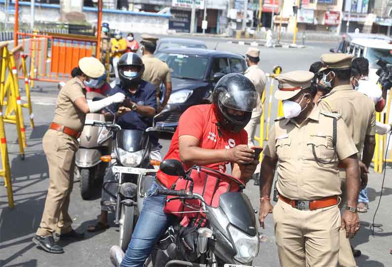 சென்னையில் 70 காவலர்களுக்கு கொரோனா