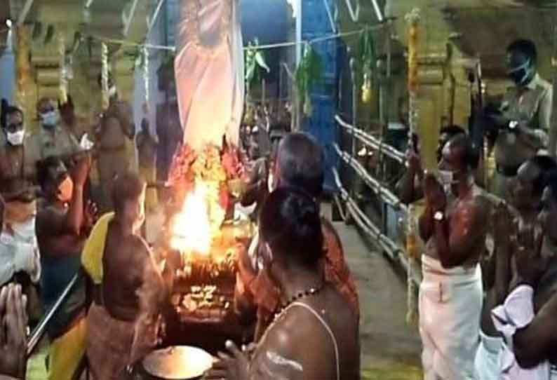 உவரி சுயம்புலிங்க சுவாமி கோவிலில் தைப்பூச திருவிழா கொடியேற்றம்