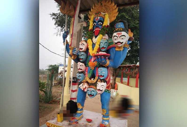 காளி சிலையின் காலடியில் மனித தலை நரபலியா...! போலீசார் விசாரணை