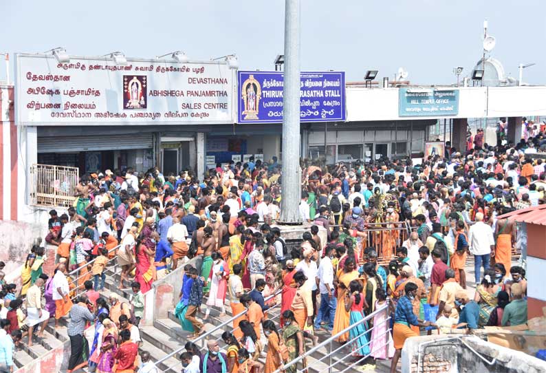 பழனி முருகன் கோவிலில் தைப்பூசத் திருவிழாவிற்கு பக்தர்களுக்கு அனுமதி இல்லை