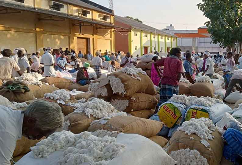 அரூரில் கூட்டுறவு சங்கத்தில் ரூ.90 லட்சத்திற்கு பருத்தி ஏலம்