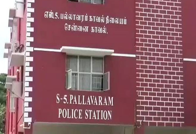பல்லாவரம் போலீஸ் நிலையத்தில் இன்ஸ்பெக்டர் உள்பட 12 பேருக்கு கொரோனா