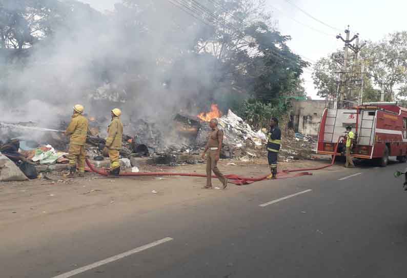 குப்பை கிடங்கில் திடீர் தீ