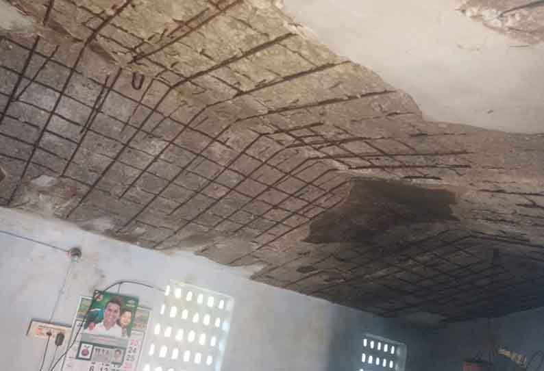 இப்பவோ அப்பவோ ஆட்டம் காணும் தொகுப்பு வீடுகள்