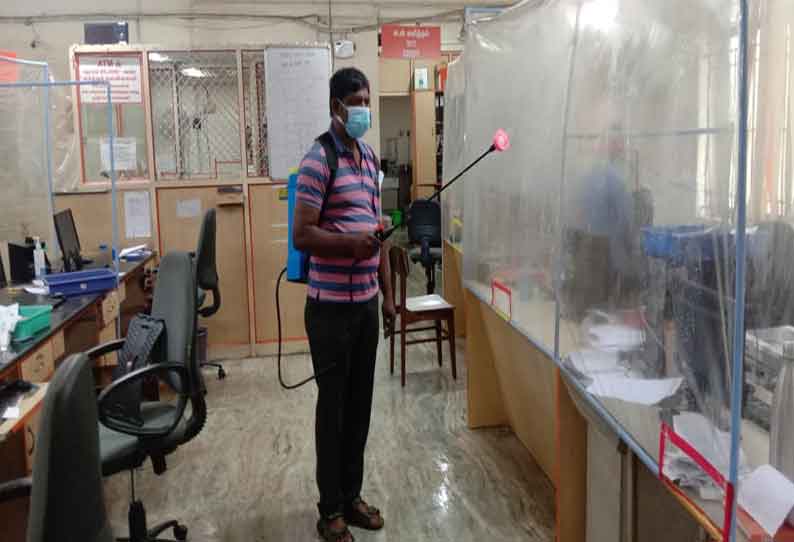 பொள்ளாச்சி பகுதியில் 261 பேருக்கு கொரோனா உறுதி