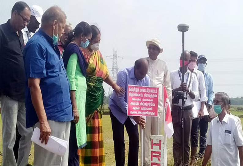 காஞ்சீபுரம் ஏகாம்பரநாதர் கோவில் நிலத்துக்கு எல்லைக்கல் நடும் பணி தொடக்கம் காஞ்சீபுரம் ஏகாம்பரநாதர் கோவில் நிலத்துக்கு எல்லைக்கல் நடும் பணி தொடக்கம்
