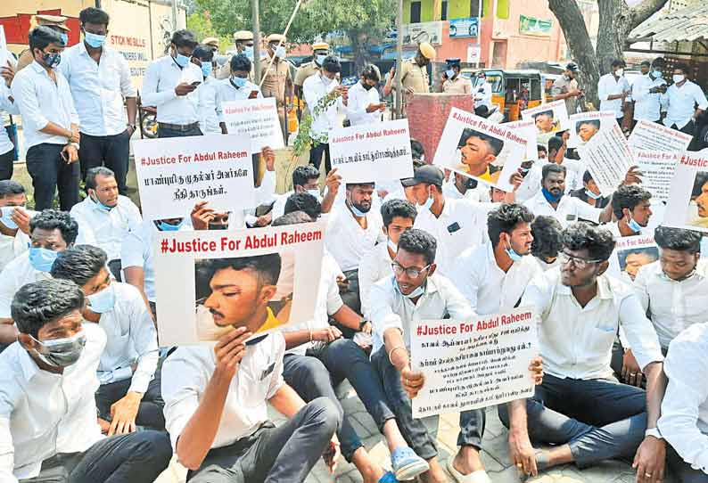 incident-of-assault-on-a-law-student-lawyers-blockade-of-office-of