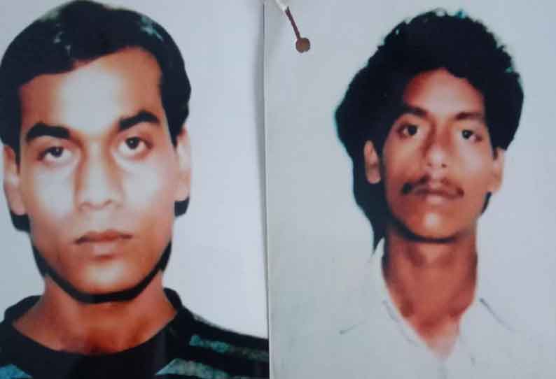 2 பேரை குற்றவாளியாக அறிவிக்க நடவடிக்கை