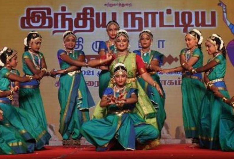 மாமல்லபுரத்தில் நாட்டிய விழா நிறைவடைந்தது