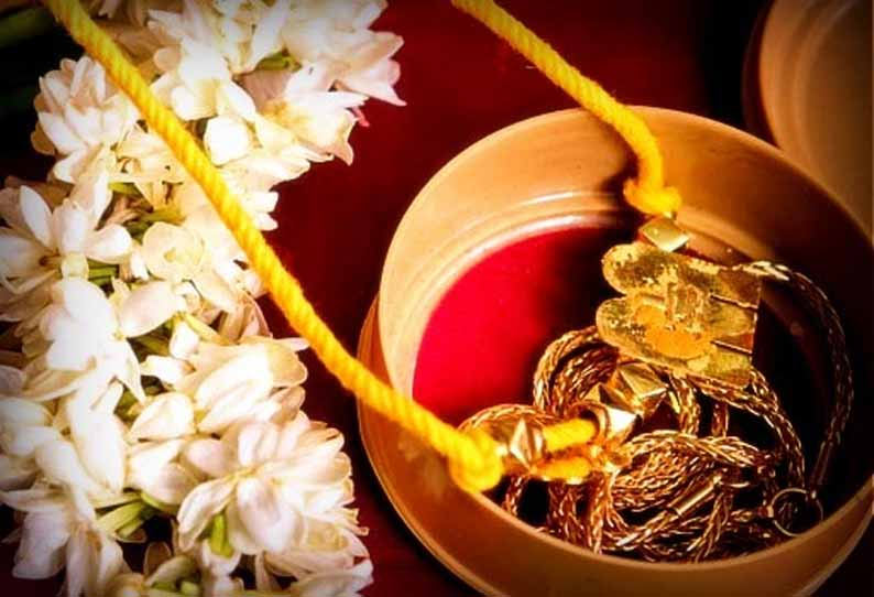 செங்கல்பட்டு, காஞ்சீபுரம் மாவட்டங்களில் 1,440 பேருக்கு தாலிக்கு தங்கம், திருமண நிதிஉதவி