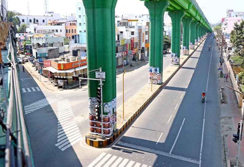 கோவையில் கடைகள் அடைப்பு சாலைகள் வெறிச்சோடின