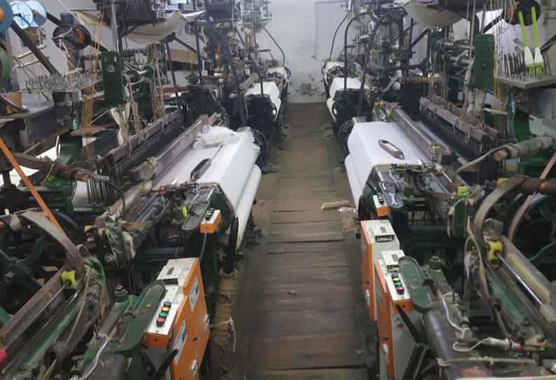 15 நாட்களாக நீடிப்பதால் ரூ 1500 கோடி உற்பத்தி பாதிப்பு