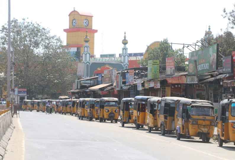 முழு ஊரடங்கில் வாடகை வாகனங்கள் இயங்கியதால் பயணிகள் மகிழ்ச்சி