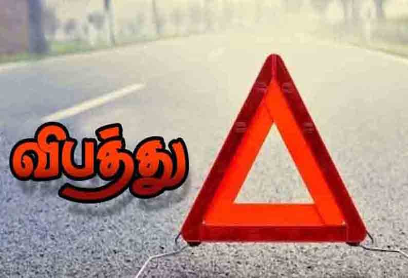 பூந்தமல்லி அருகே அடுத்தடுத்து 3 கன்டெய்னர் லாரிகள், கார் மோதல்; பெண் பலி