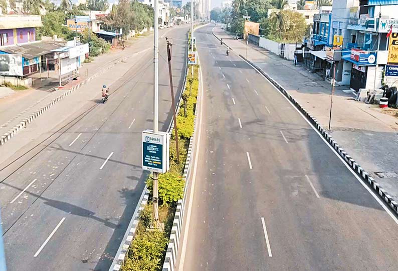 முழு ஊரடங்கால் வெறிச்சோடிய பழைய மாமல்லபுரம் சாலை