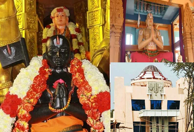 ஸ்ரீபெரும்புதூர் ராமானுஜர் மணிமண்டபத்தில் அமைச்சர் ஆய்வு
