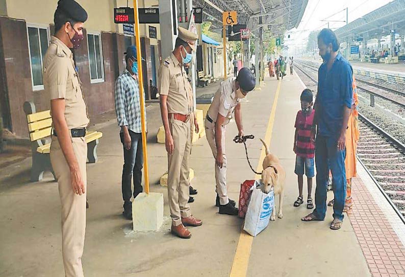 திருவள்ளூர் ரெயில் நிலையத்தில் போலீசார் தீவிர கண்காணிப்பு