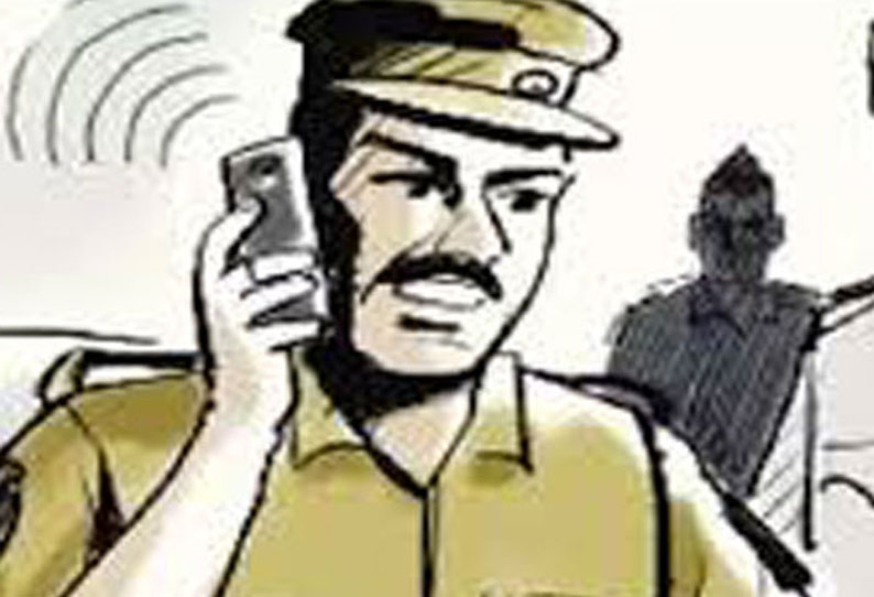 2 பேரை பிடித்து போலீஸ் விசாரணை