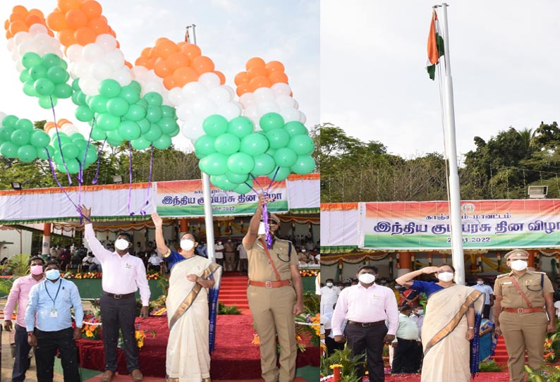 காஞ்சீபுரம் மாவட்டத்தில் குடியரசு தின விழா கொண்டாட்டம்