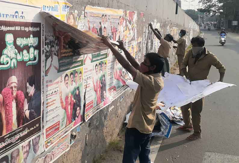 பணப்பட்டுவாடாவை தடுக்க 72 பறக்கும் படைகள் அமைப்பு